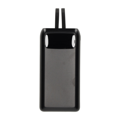 BRAINZ Powerbank Built in Cables 20.000 mAh 38683
