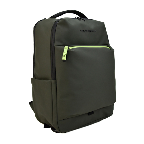 RPET Ruzak Groen Lounge collectie RPET Rugzak groen met gele rits 8811grn